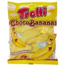 Маршмеллоу бананове з шоколадною начинкою Trolli Choco Bananas 150г Німеччина
