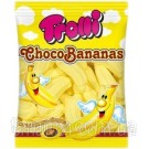 Маршмеллоу банановое с шоколадной начинкой Trolli Choco Bananas 150г Германия