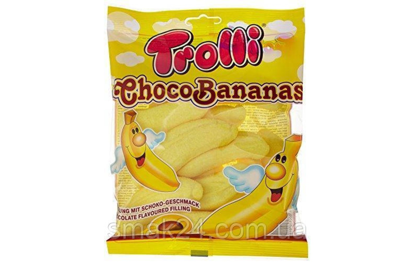 Маршмеллоу банановое с шоколадной начинкой Trolli Choco Bananas 150г Германия