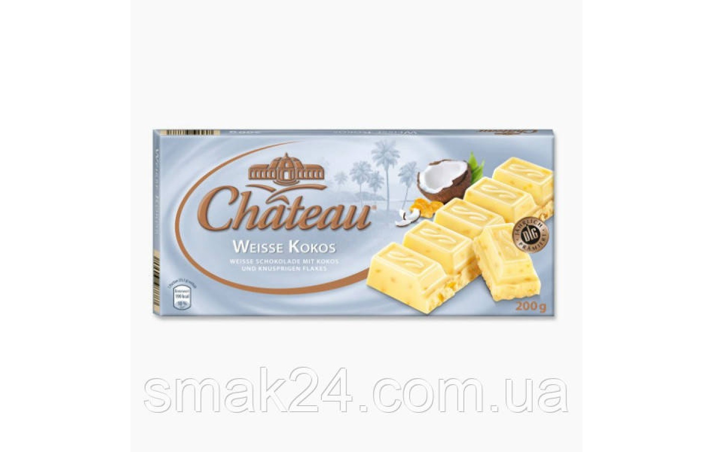 Шоколад белый с кокосом и хрустящими крипсами Weisse Kokos Chateau Германия 200г