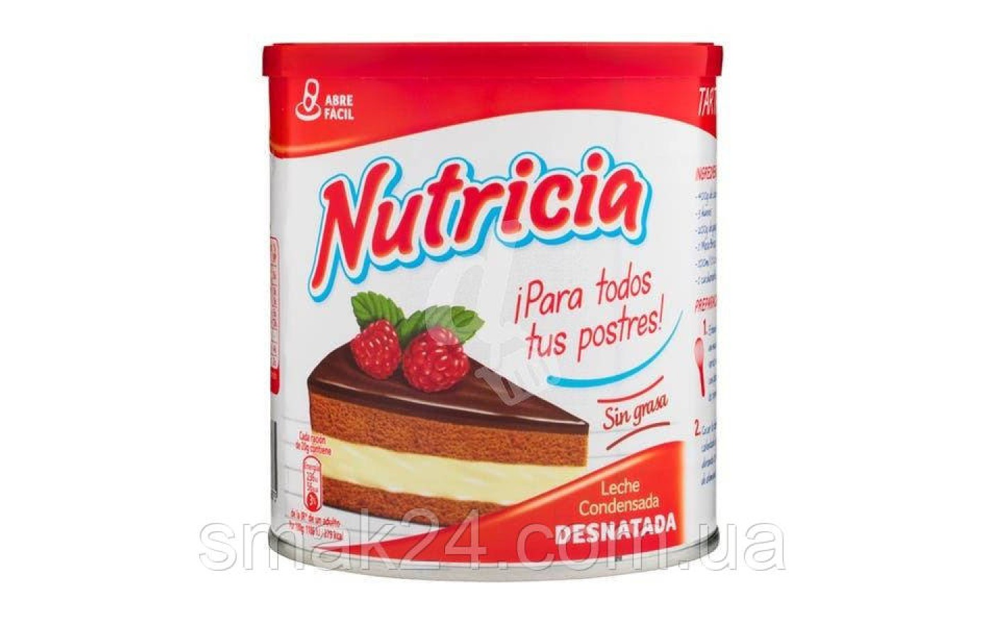Згущене знежирене молоко Nestle Tutricia 1040 г Іспанія