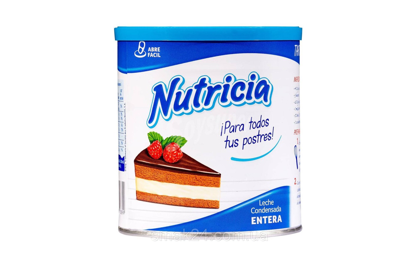 Згущене молоко Nestle Тutricia 1000 г Іспанія