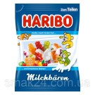Желейні цукерки Haribo Milchbären (молочні ведмедики) Німеччина 160 г