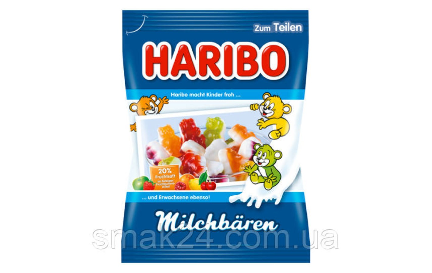 Желейні цукерки Haribo Milchbären (молочні ведмедики) Німеччина 160 г