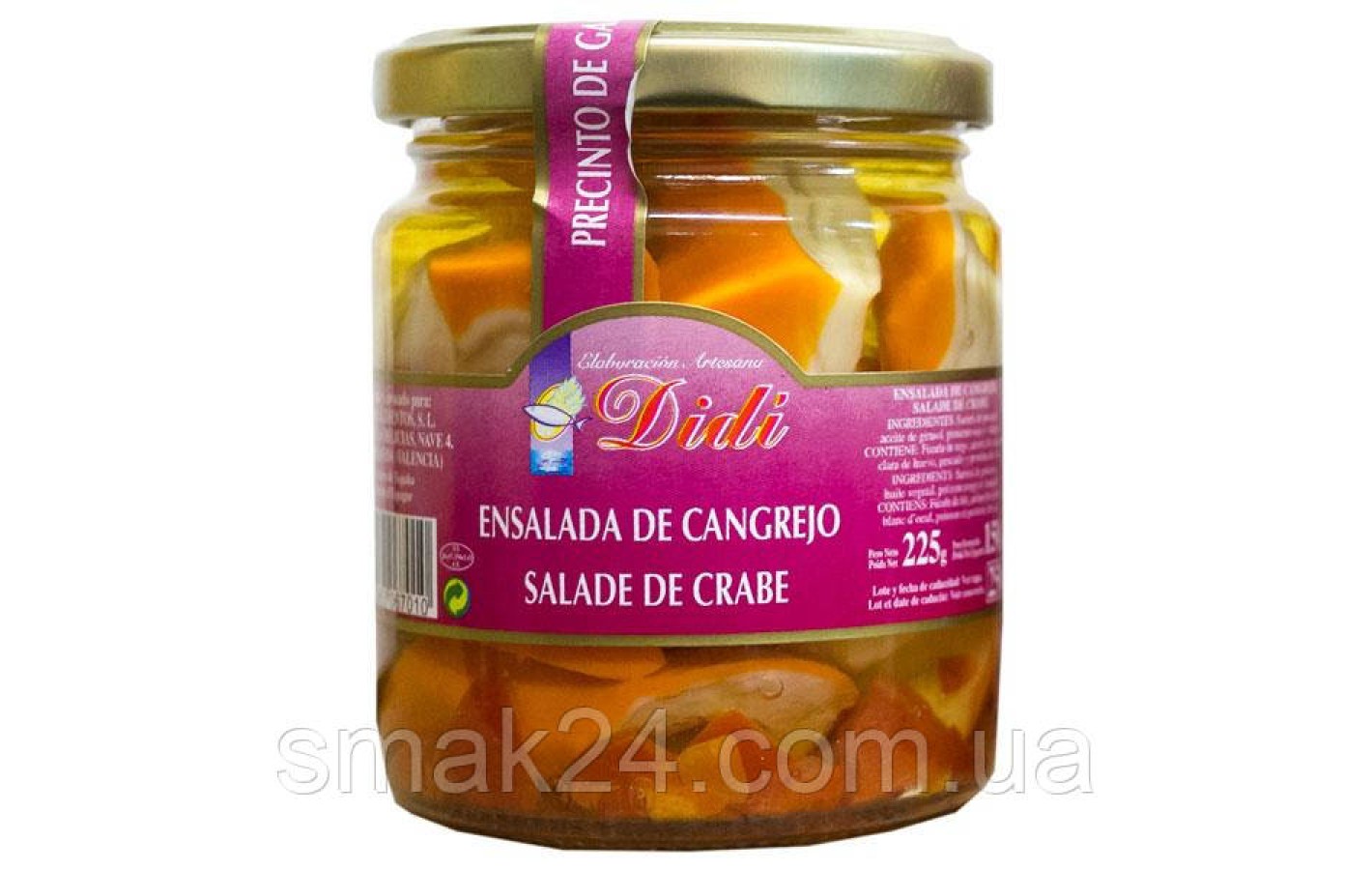 Крабове м'ясо з сурімі Ensalada de Cangrejo Didi 225 г Іспанія