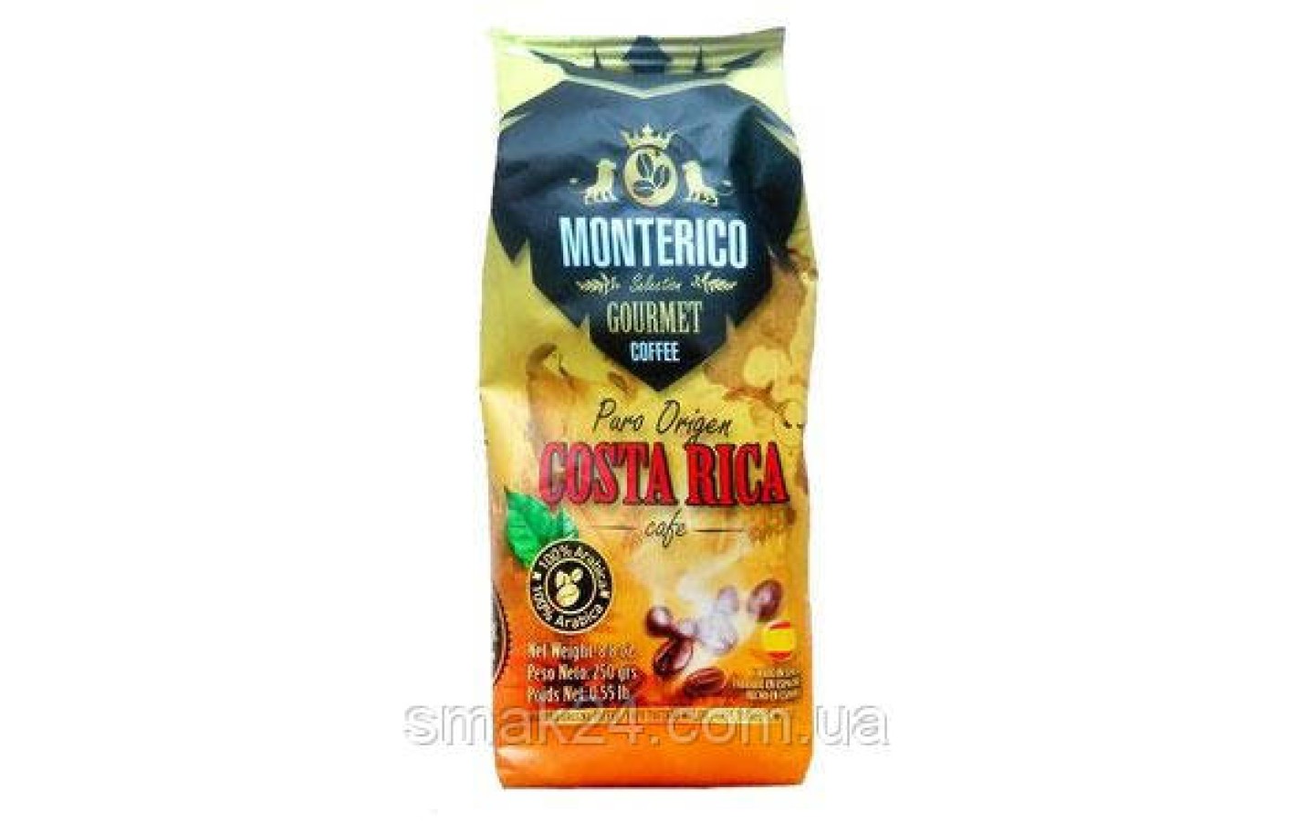 Кофе молотый MONTERICO COSTA RICA  250г Испания