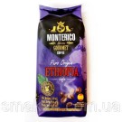 Кофе молотый MONTERICO ETHIOPIA  250г Испания