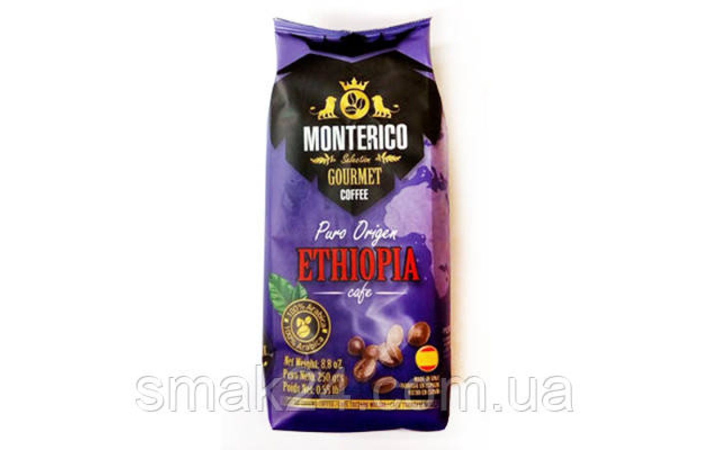 Кофе молотый MONTERICO ETHIOPIA  250г Испания
