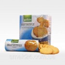 Печенье Бабочка Butterfly высокоолейновое Gullon 495 г  (3х 165г) Испания