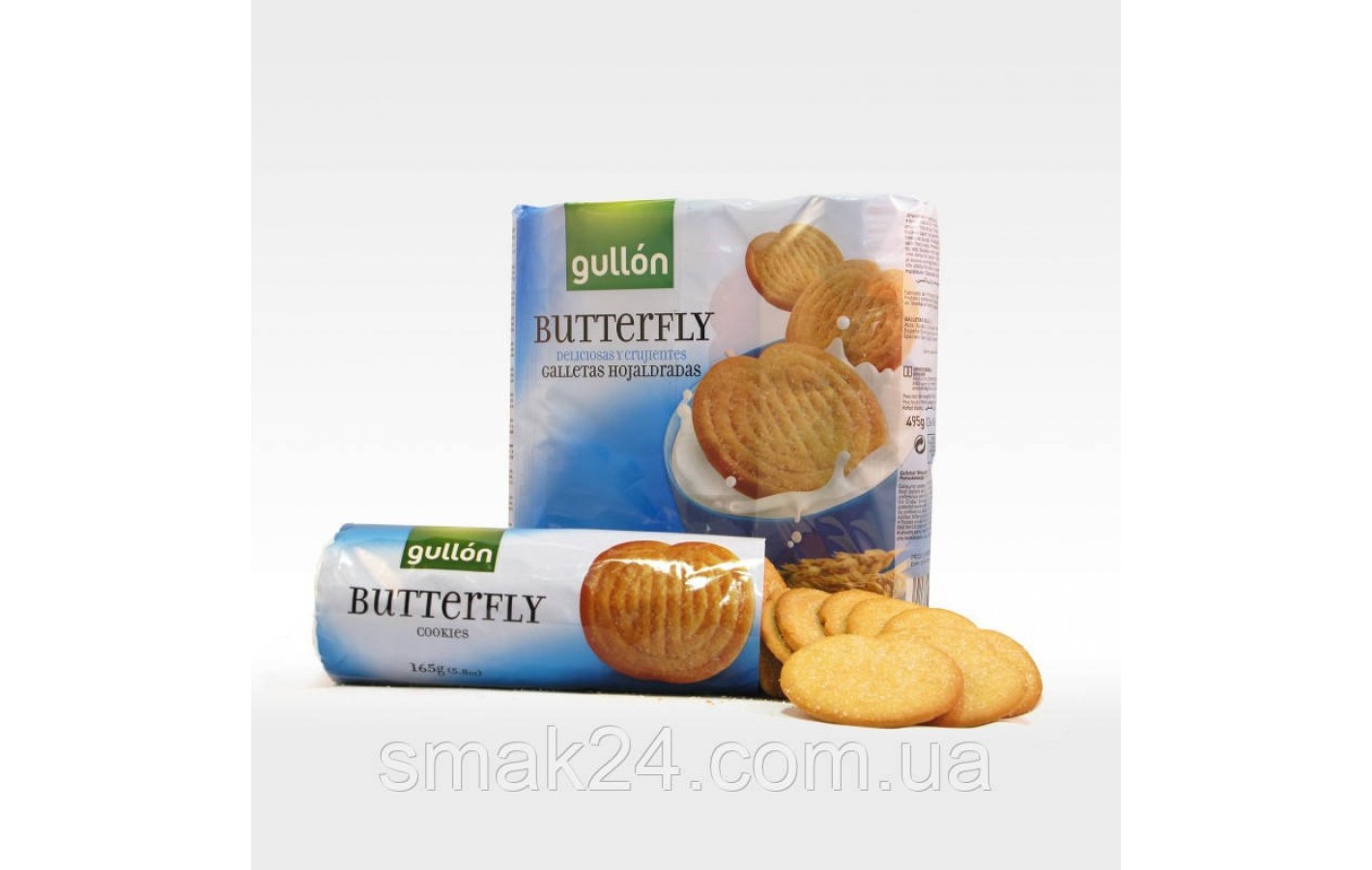 Печенье Бабочка Butterfly высокоолейновое Gullon 495 г  (3х 165г) Испания