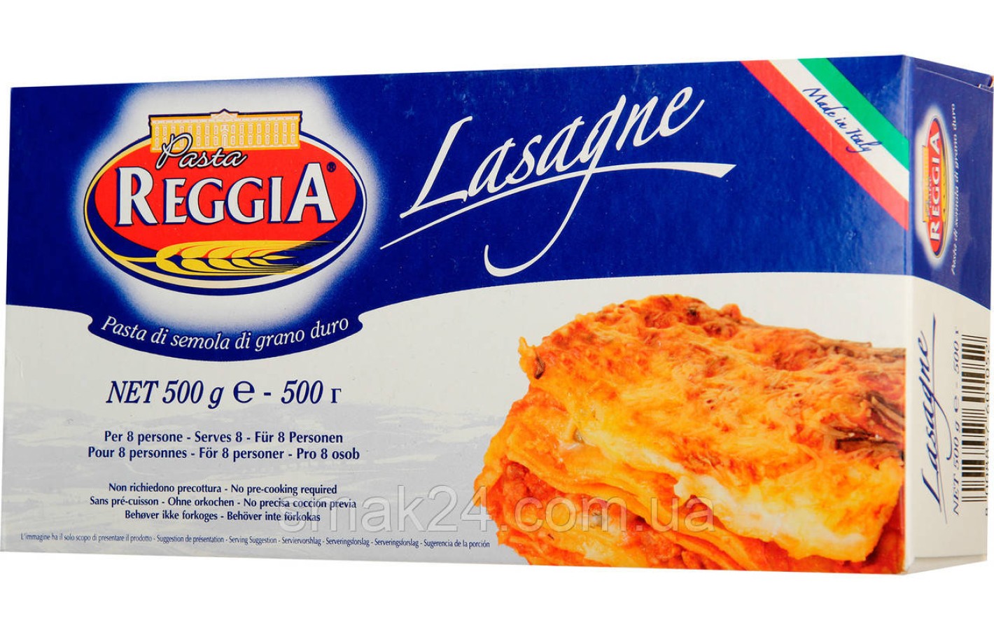 Макароны   Lasagne Pasta Reggia, 500г  Италия