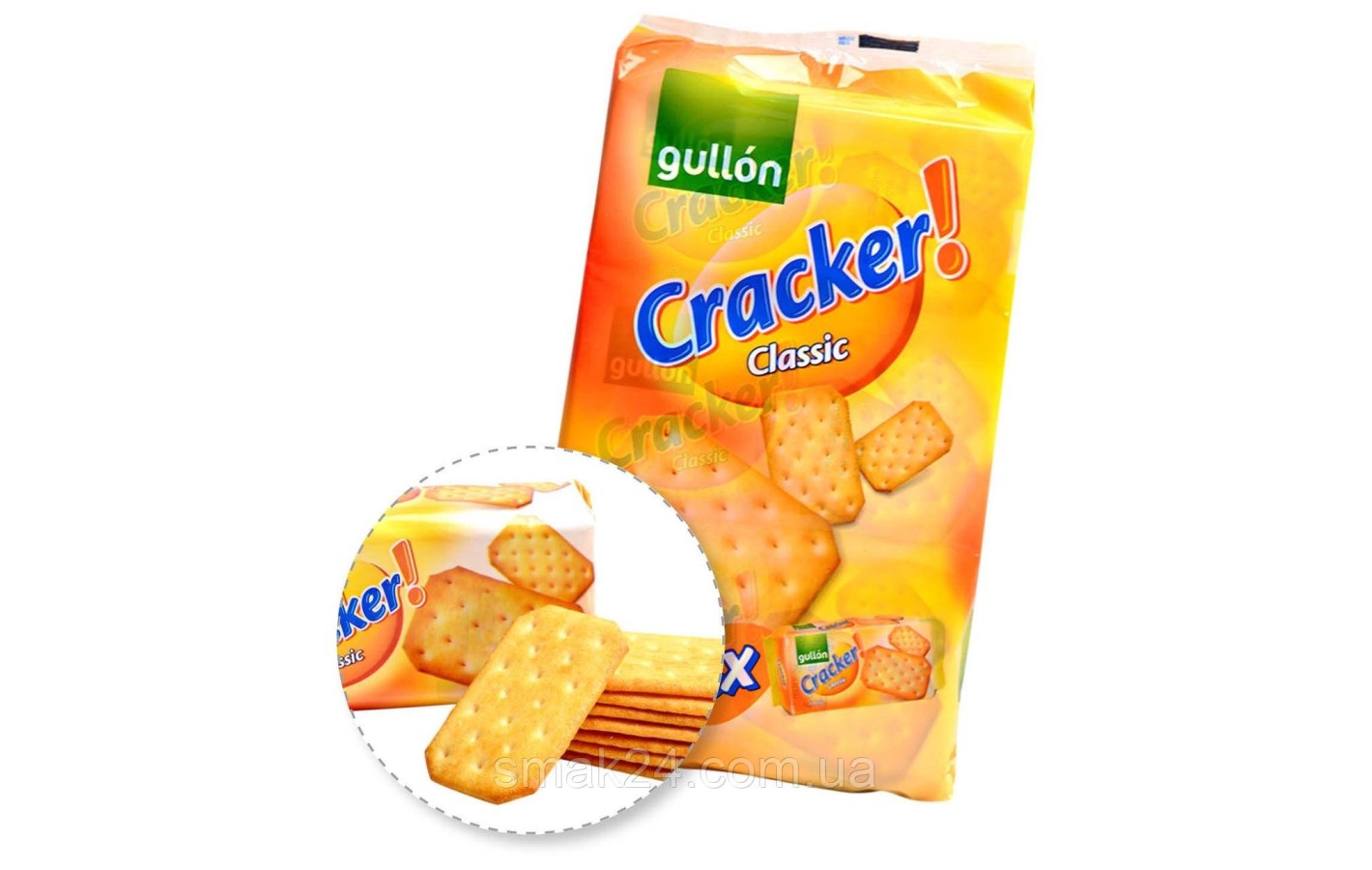 Печиво крекер високоолейнове Cracker Classic Gullon, 300 г (3х100 г) Іспанія