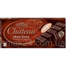 Шоколад чорний Chateau 45 % какао 200г Німеччина