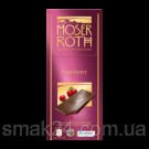 Шоколад черный с клюквой Moser Roth Cranberry 125г Германия