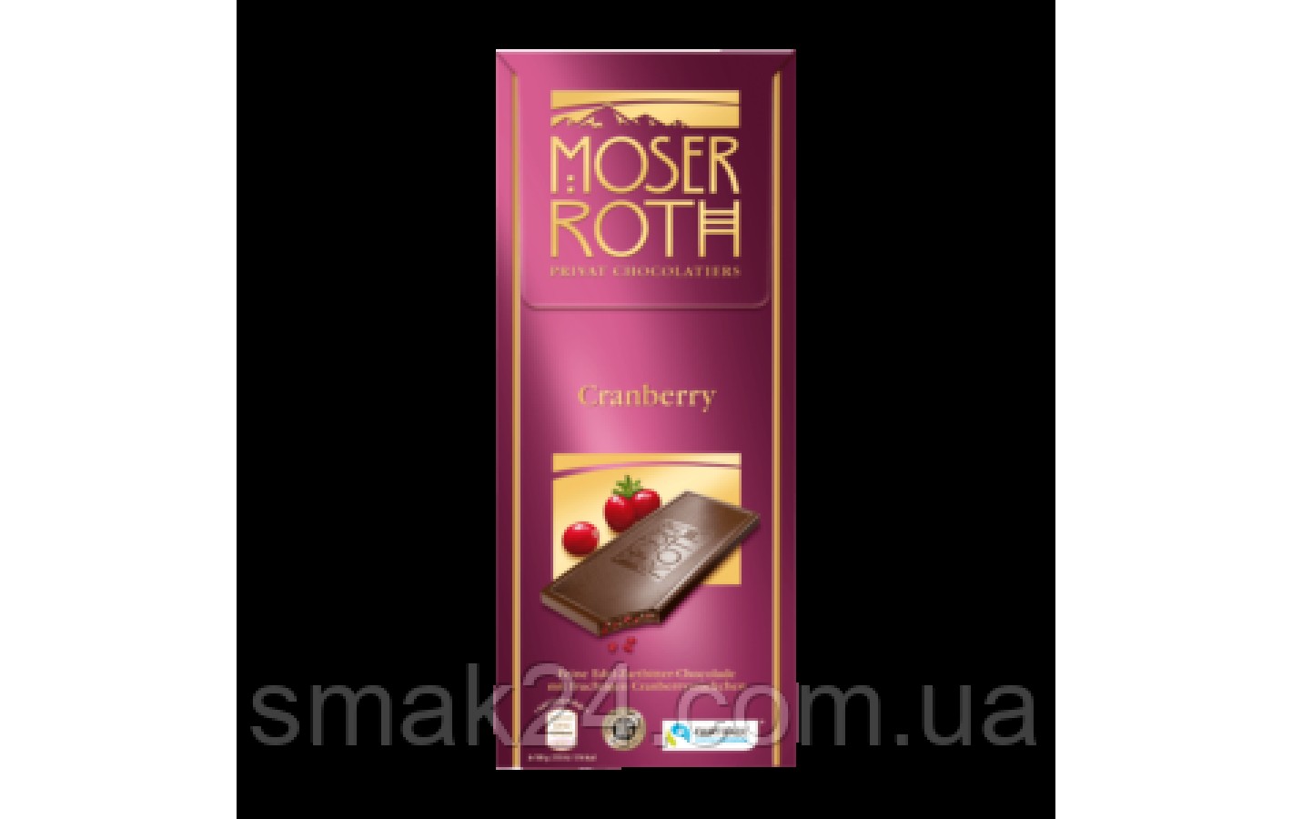 Шоколад черный с клюквой Moser Roth Cranberry 125г Германия