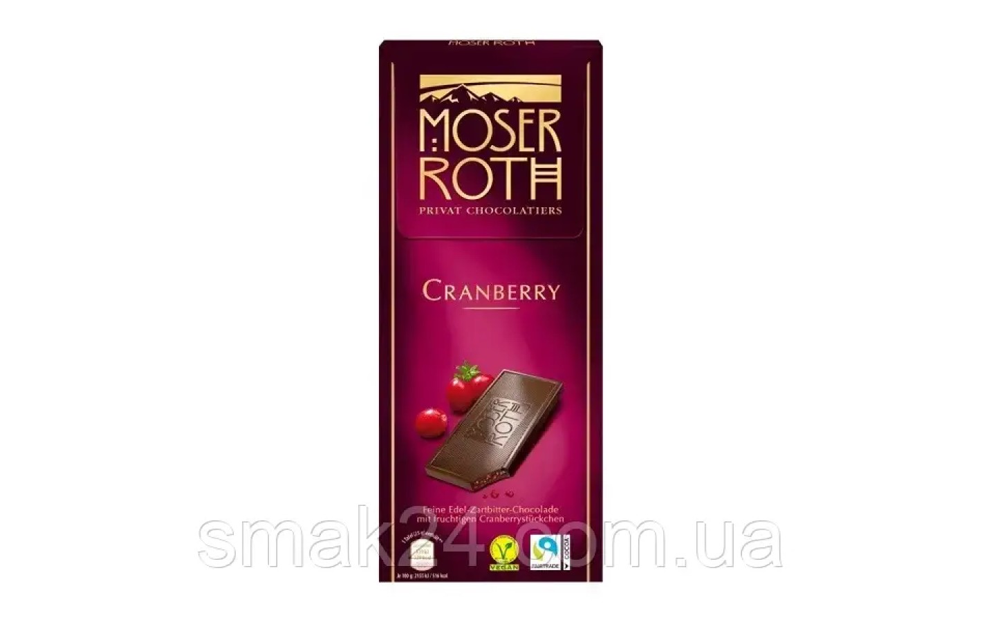 Шоколад черный с клюквой Moser Roth Cranberry 125г Германия