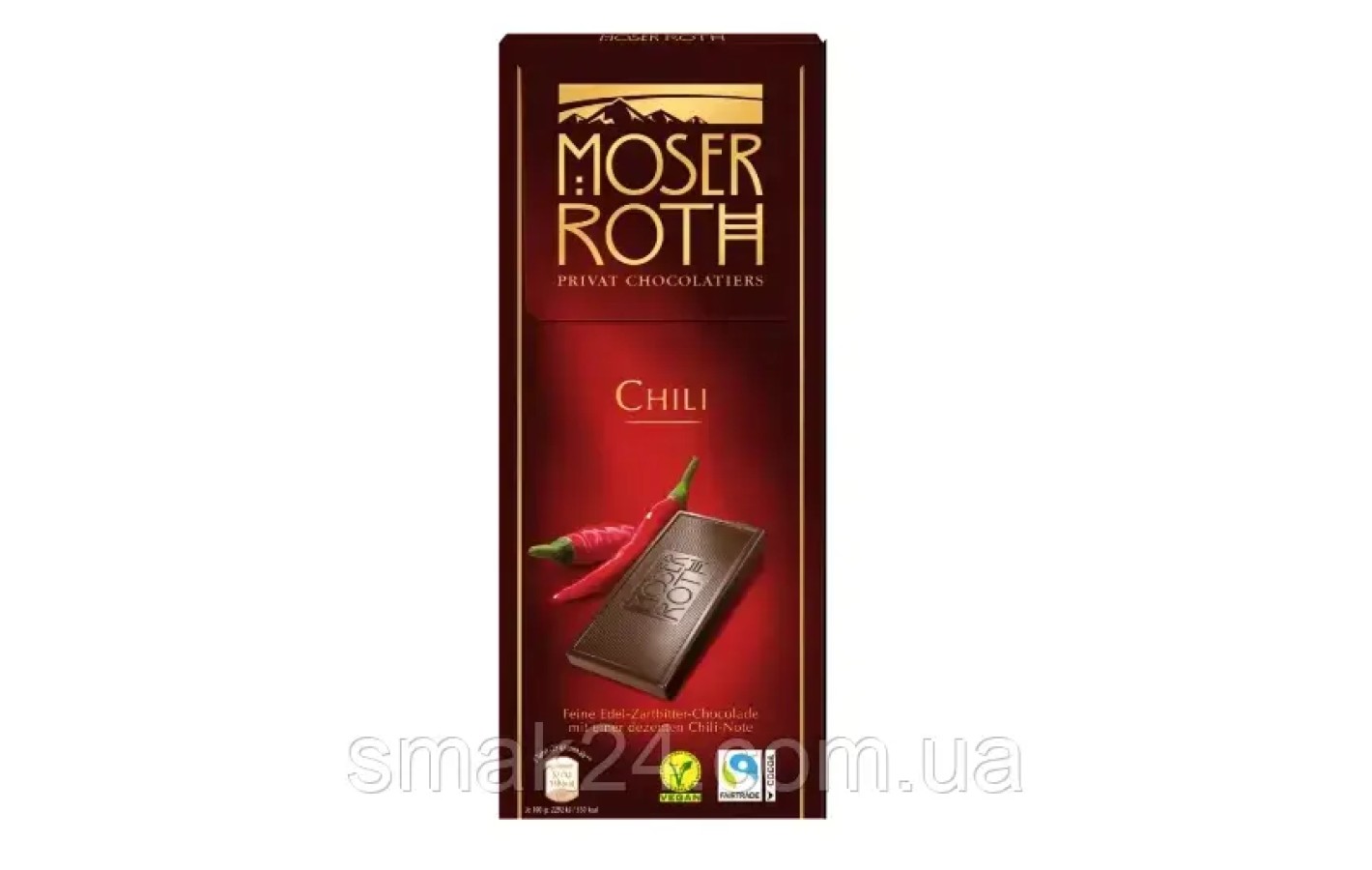 Шоколад черный с перцем чили Moser Roth Chili 125г Германия
