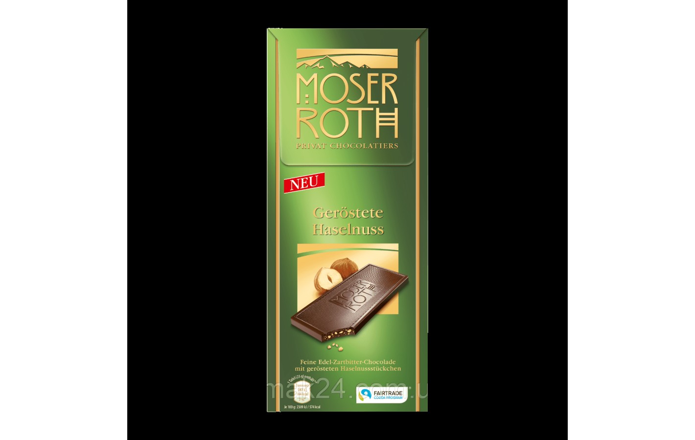 Шоколад молочный с жареным фундуком Moser Roth Gerostete Haselnuss 125г Германия