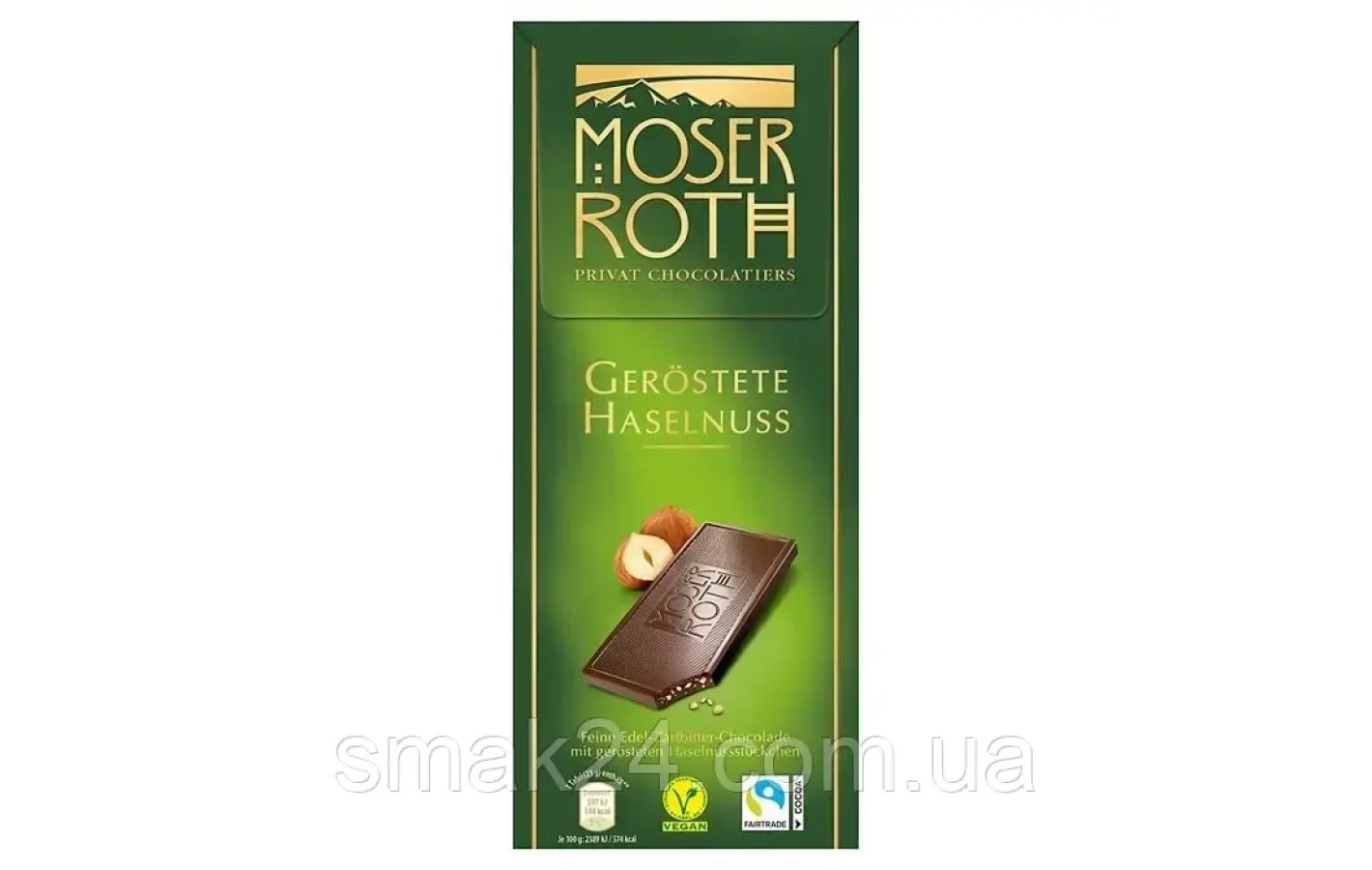 Шоколад молочный с жареным фундуком Moser Roth Gerostete Haselnuss 125г Германия