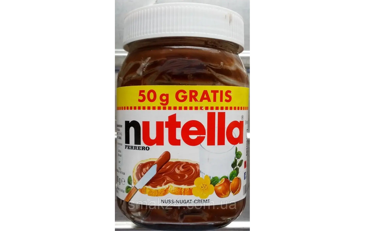 Шоколадно-ореховая паста NUTELLA с лесными орехами Ferrero 500г +50г Германия