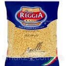 Макаронные изделия Pasta Reggia Anelli (кольца) Италия 500г