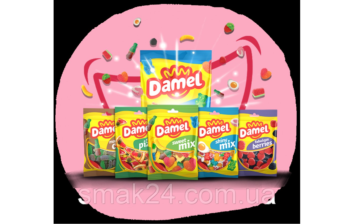 Желейные конфеты БЕЗ ГЛЮТЕНА Damel Pizzas  (пицца) Испания 80г