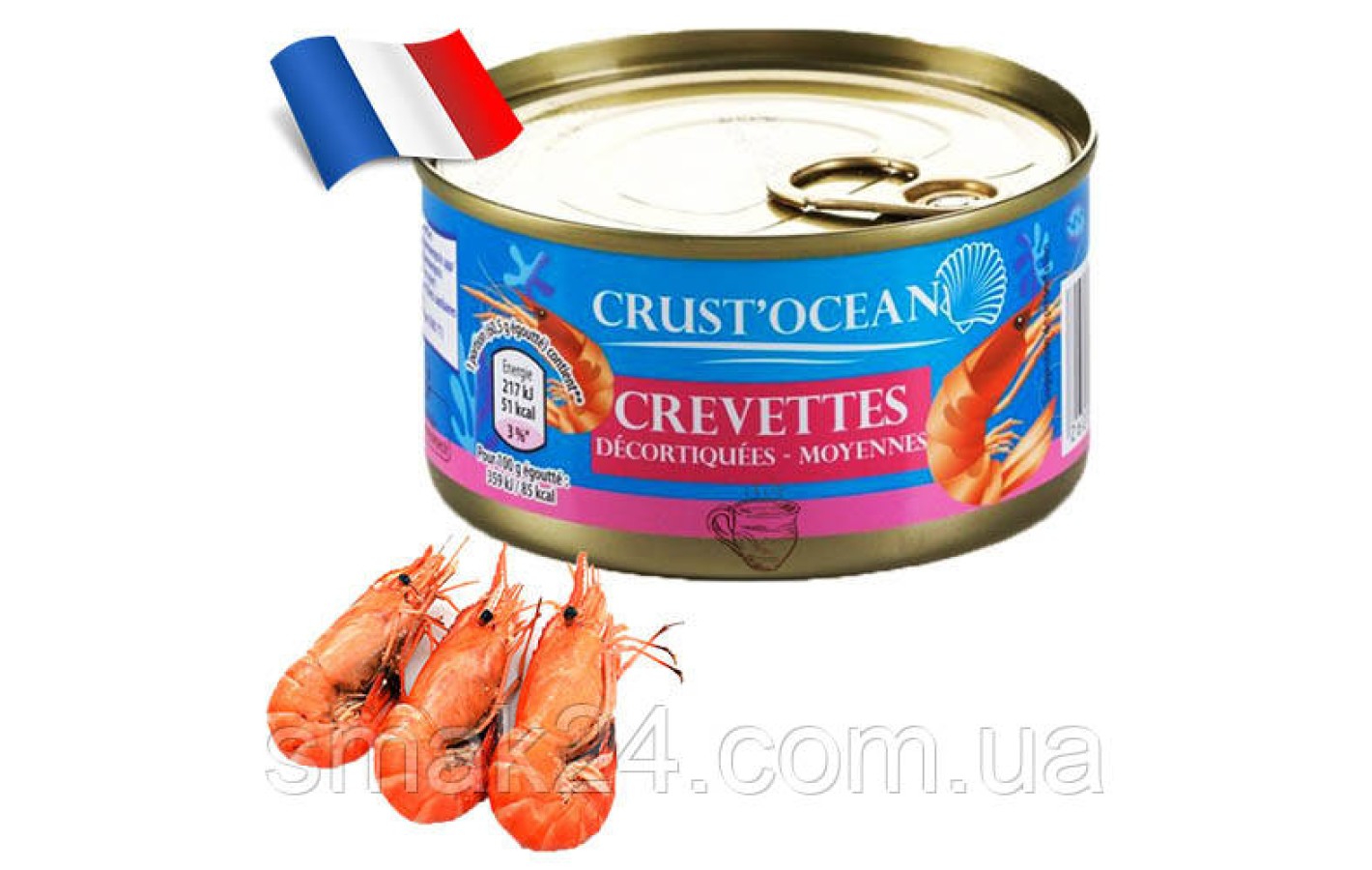 Мясо креветки Crust'Ocean Crevettes 200 г Франция