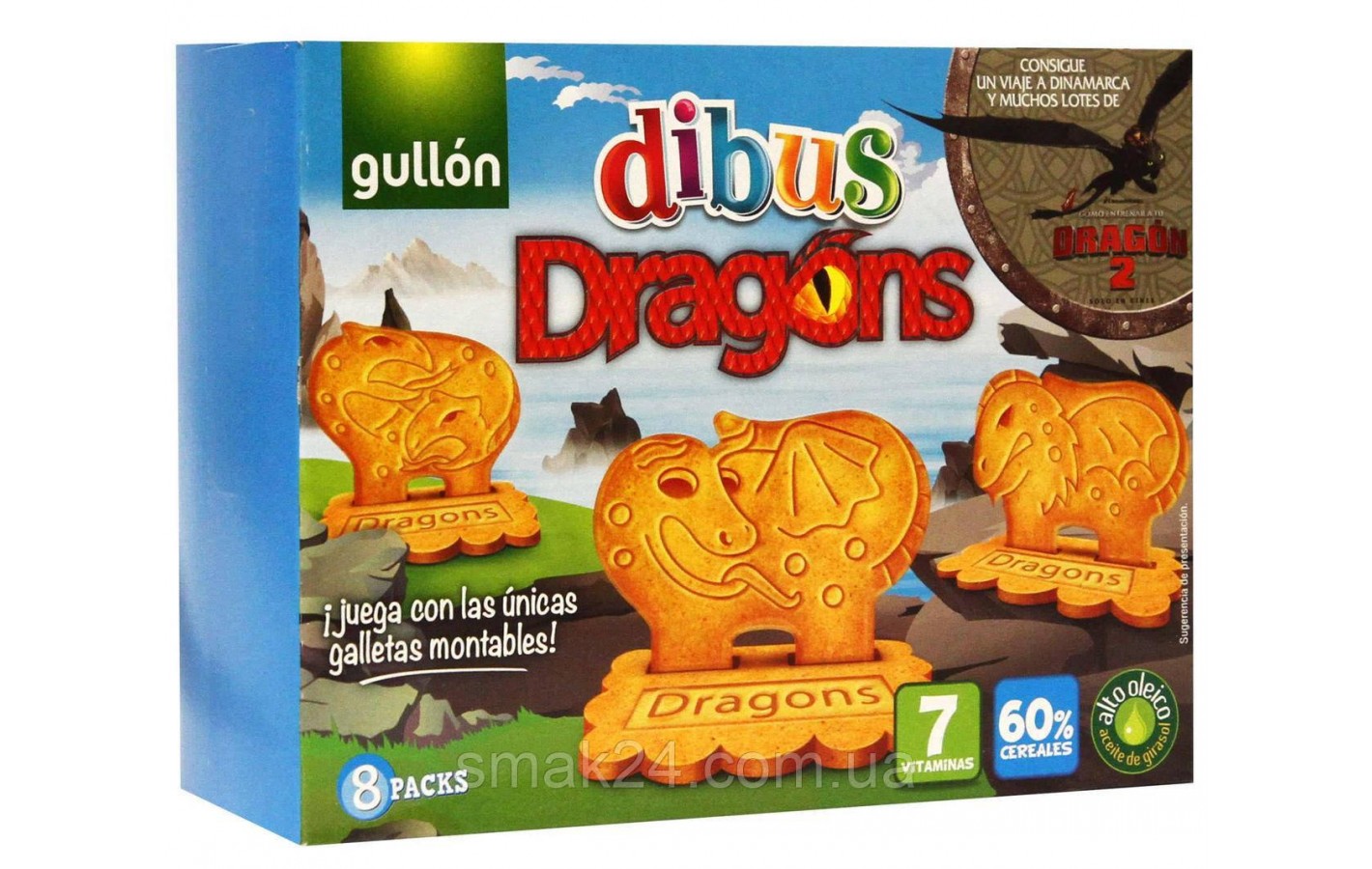 Печенье злаковое с витаминами Dibus Dragons Gullon  Испания 330г (8х37,5г)