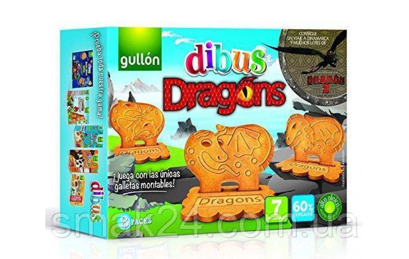 Печенье злаковое с витаминами Dibus Dragons Gullon  Испания 330г (8х37,5г)