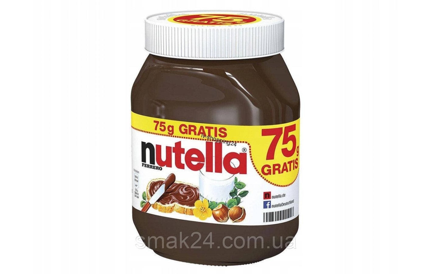 Шоколадно-ореховая паста NUTELLA с лесными орехами Ferrero 825г +75г Германия
