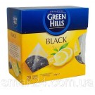 Чай черный листовой Green Hills  с лимоном 20 пирамидок  Польша