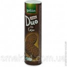 Печенье сэндвич без трансжиров  Duo Mega Temptation Double  с шоколадным кремом Gullon Испания 500 г