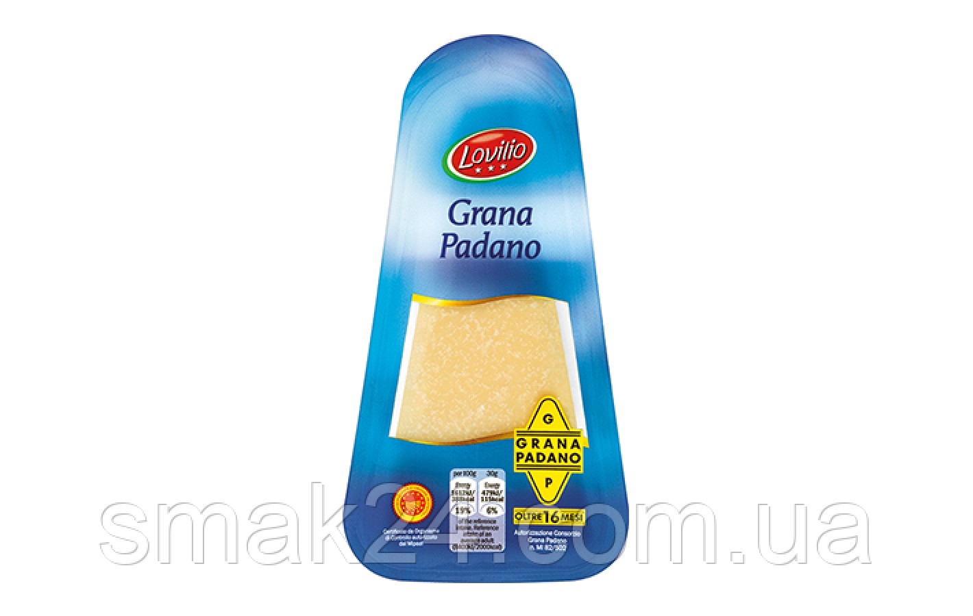 Сыр Grana Padano Lovilio Италия 200г