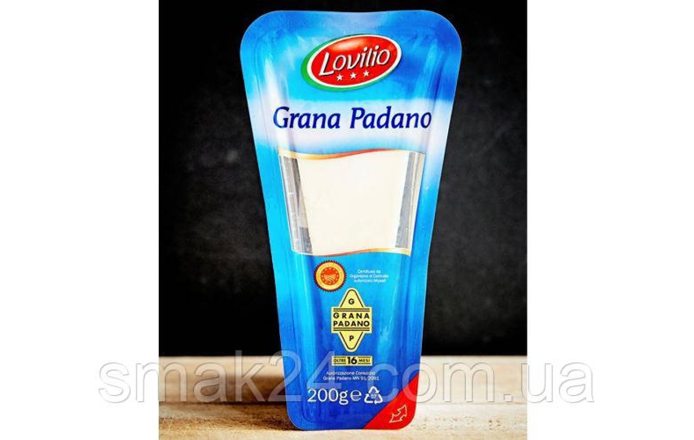 Сыр Grana Padano Lovilio Италия 200г