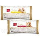 Рождественский кекс с марципаном и изюмом Stollen Marzipan Favorina Германия 200г