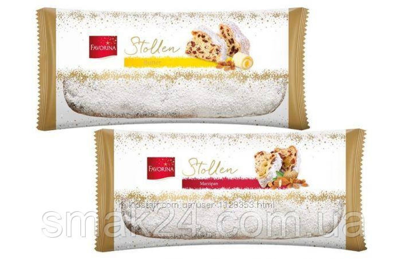 Рождественский кекс с марципаном и изюмом Stollen Marzipan Favorina Германия 200г