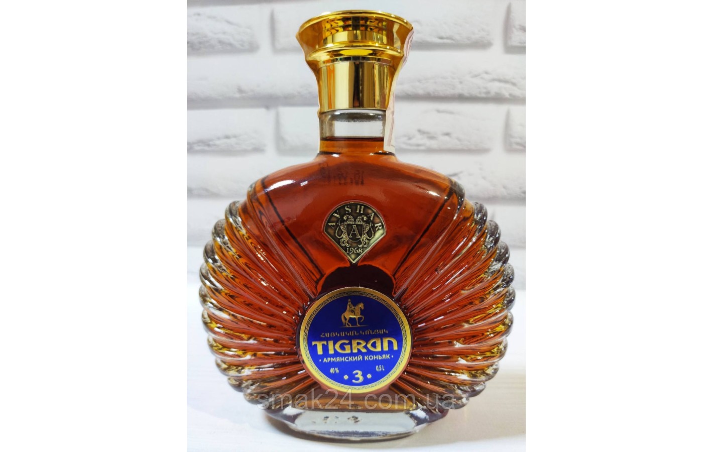 Коньяк Тигран 3 роки витримки 0.5 л 40% Армія