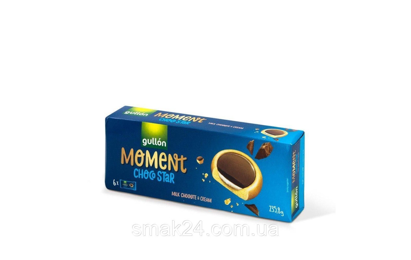Печиво без пальмової олії Gullon Moment Choco Star Milk Chocolate and Crema 235.8г Іспанія