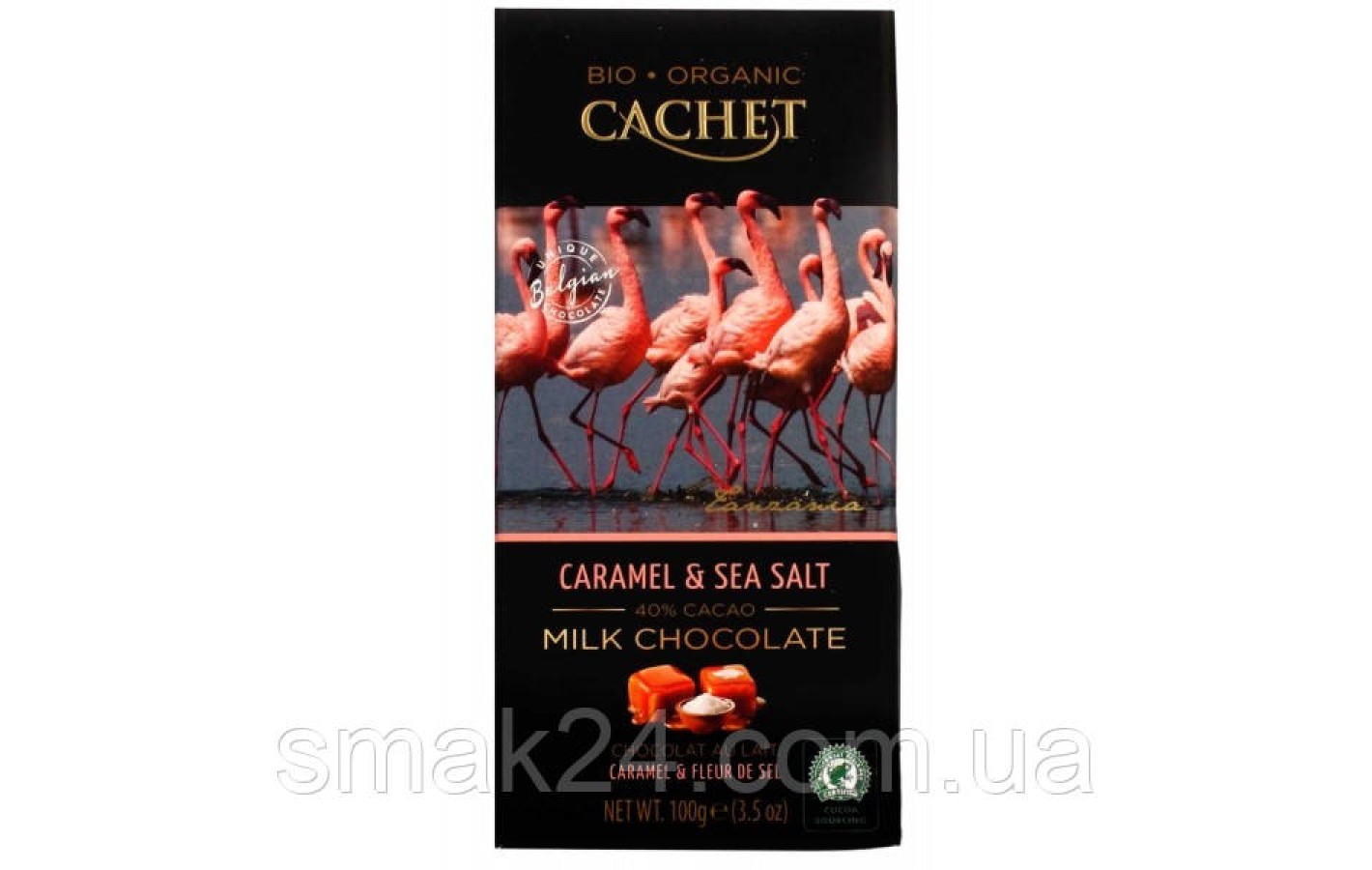 Шоколад Bio-Organic Cachet молочний з карамеллю і сіллю Бельгія 100г