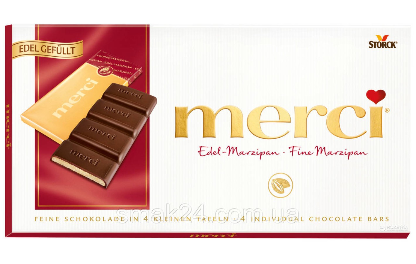 Шоколад  Марципан Storck  Merci Chocolate Bar - Fine Marzipan 112г Германия