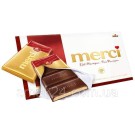 Шоколад  Марципан Storck  Merci Chocolate Bar - Fine Marzipan 112г Германия