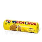 Печиво сендвіч Mega Choc Chocolate з шоколадним кремом Arluy Іспанія 500 г