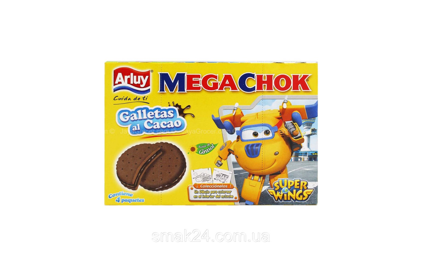 Печиво сендвіч шоколадний з шоколадним кремом Mega Choc Arluy Іспанія 208г (4х52) Іспанія