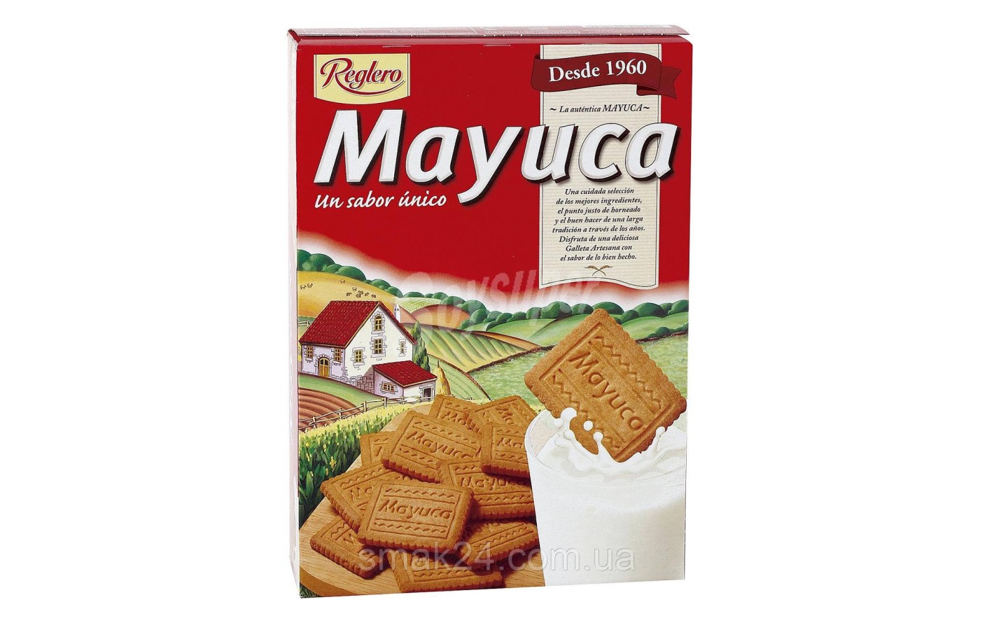 Печиво бісквітне Mayuca Reglero (2х200г) 400г Іспанія