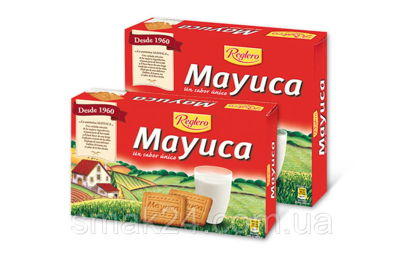 Печиво бісквітне Mayuca Reglero (2х200г) 400г Іспанія