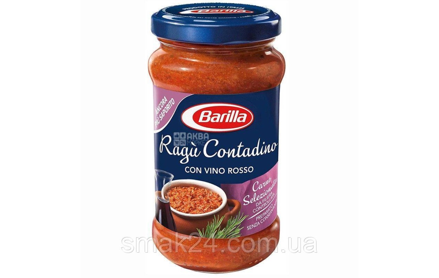 Соус Barilla Ragu Contadino Con Vino Rosso 400 г  Италия