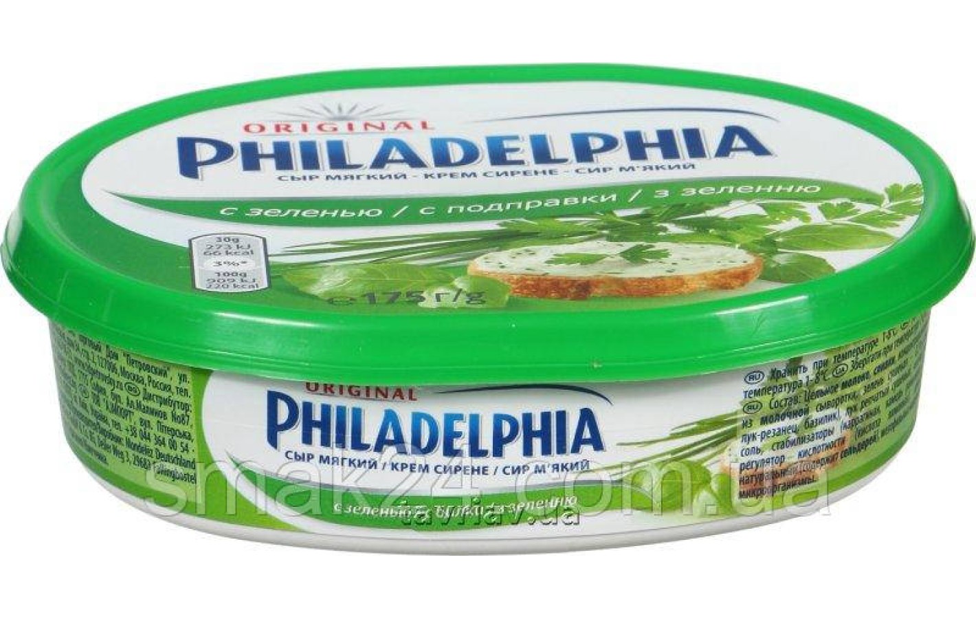 Сливочный сыр Philadelphia Original  с зеленью 175 г Германия