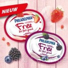 Вершковий сир Pheadelphia Free з чорницею й ожиною 150 г Німеччина