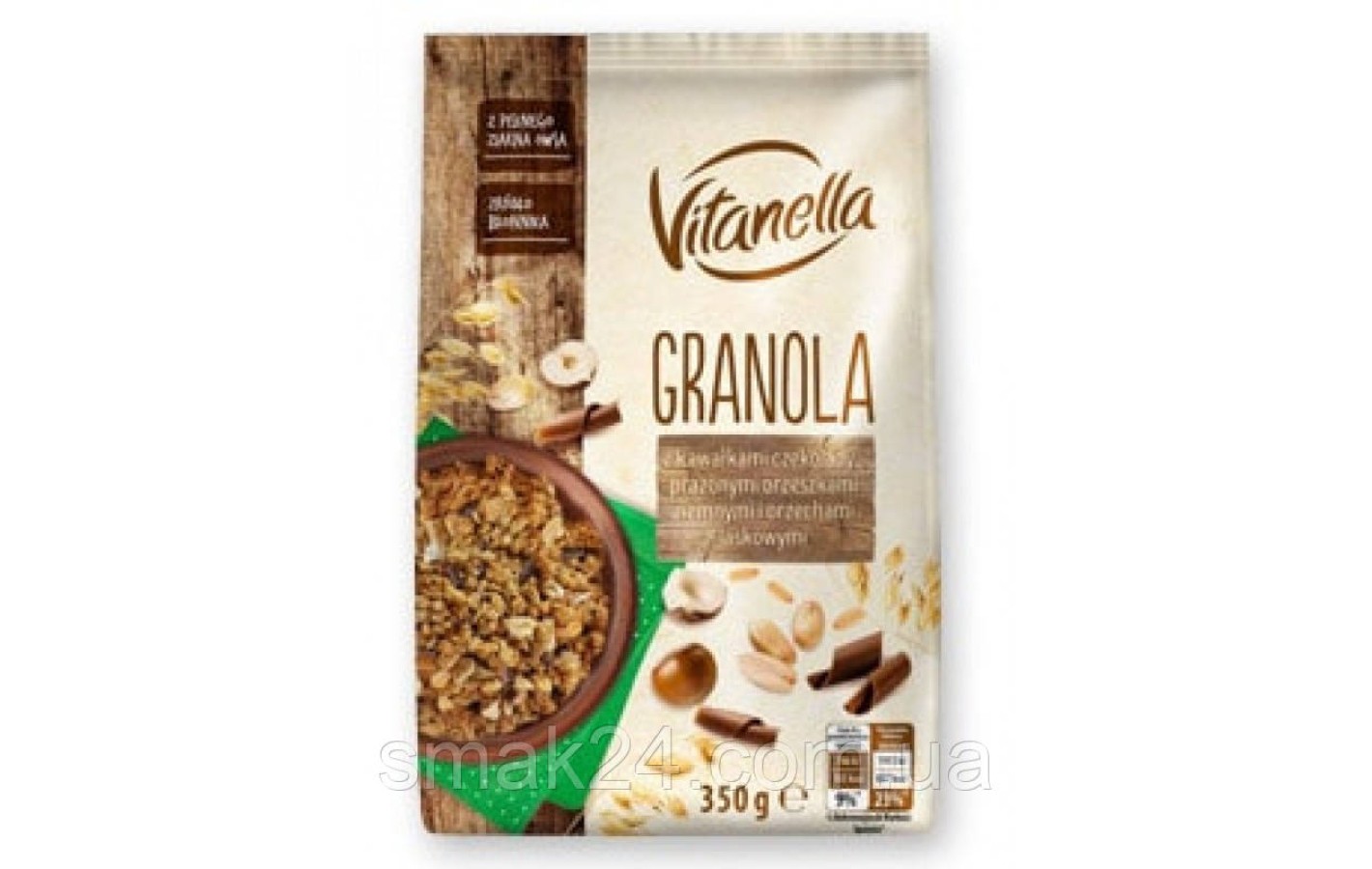 Мюслі з горіхами та шоколадом Vitanella Granola Польща 350г