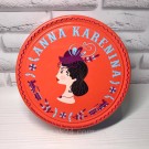 Печиво Здобне Cookies (здобне) ANNA KARENINA ж/б Австрія 454 г